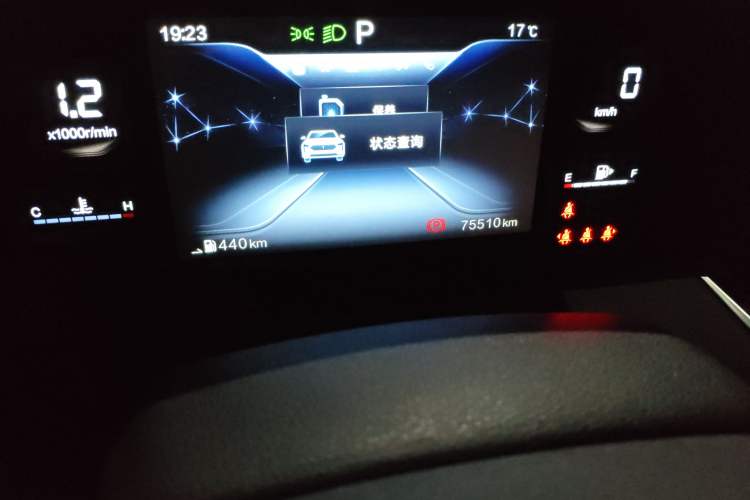 Used Bestune B70 2021 1.5T Automatic 15th Anniversary Edition Odometer Close Up