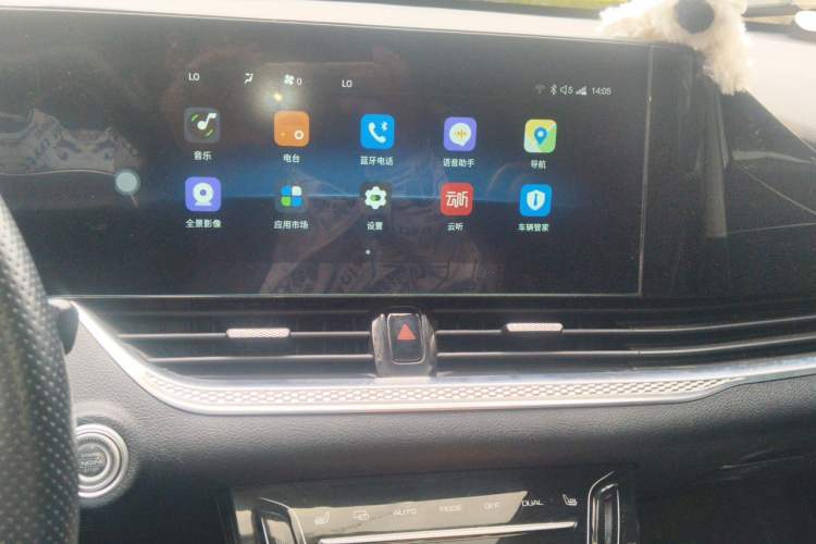 Used Bestune B70 2021 1.5T Automatic Smart Enjoyment Edition Audio And AC Panel