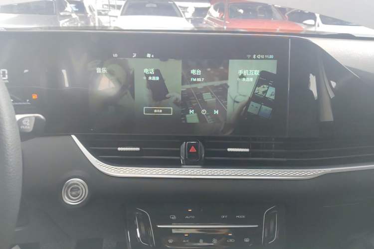 Used Bestune B70 2021 1.5T Automatic Enjoyment Model Audio And AC Panel