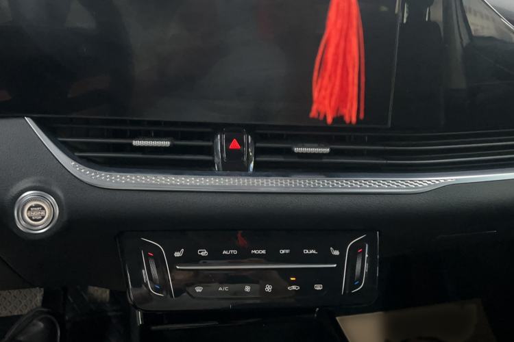 Used Bestune B70 2021 1.5T Automatic Enjoyment Model Audio And AC Panel