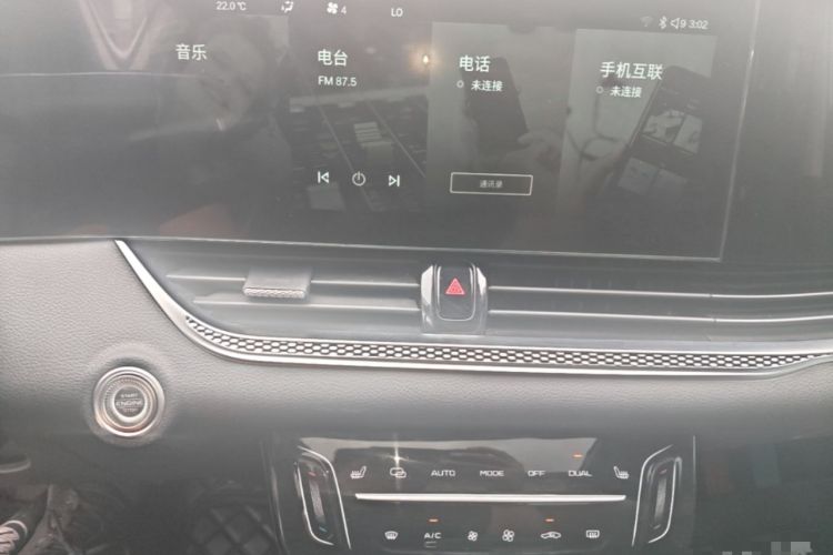 Used Bestune B70 2021 1.5T Automatic Enjoyment Model Audio And AC Panel