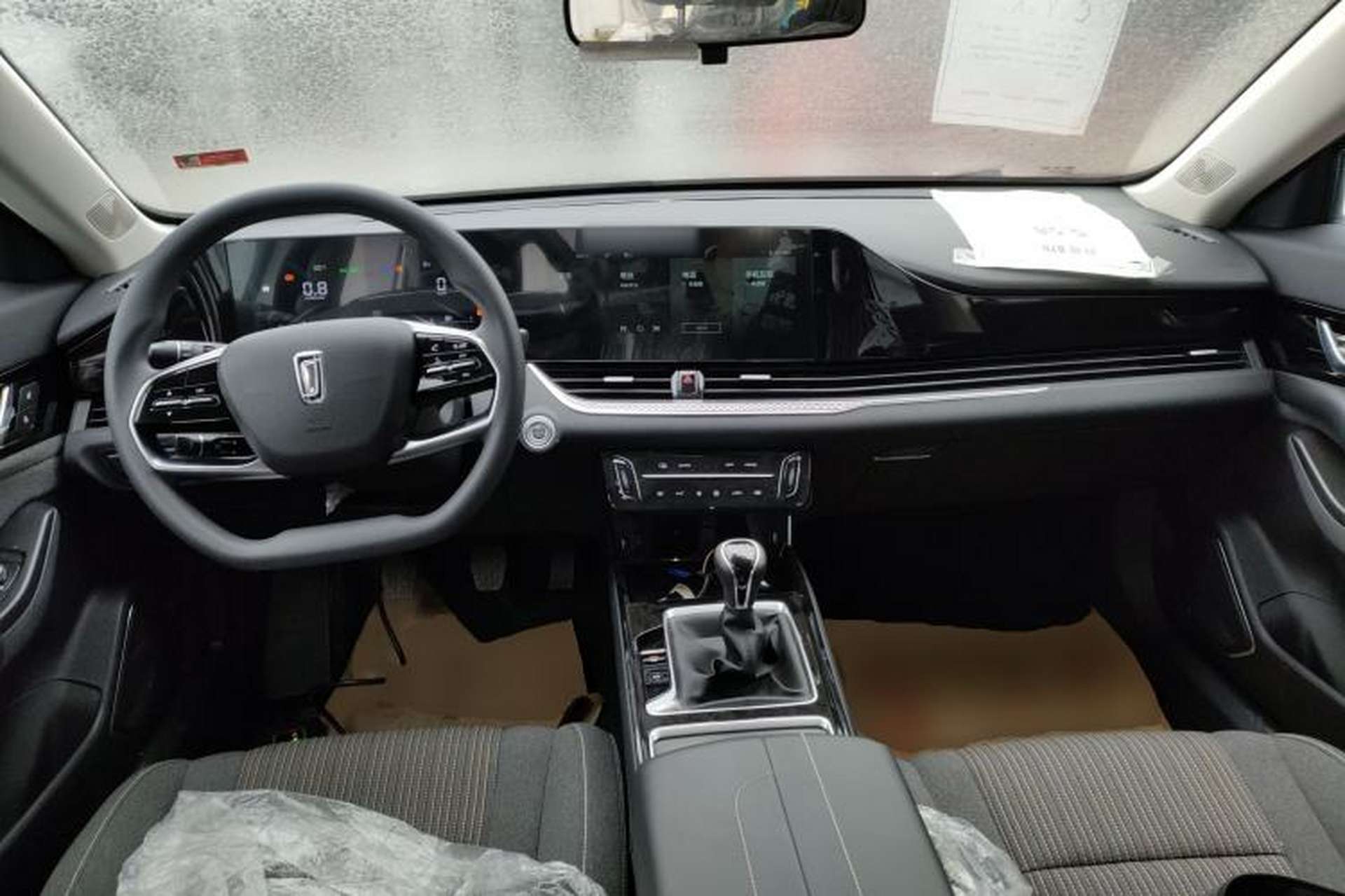 Used Bestune B70 2021 1.5T Manual Intelligent Model Center Console