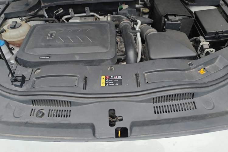 Used Bestune B70 2021 1.5T Automatic 15th Anniversary Edition Engine Bay