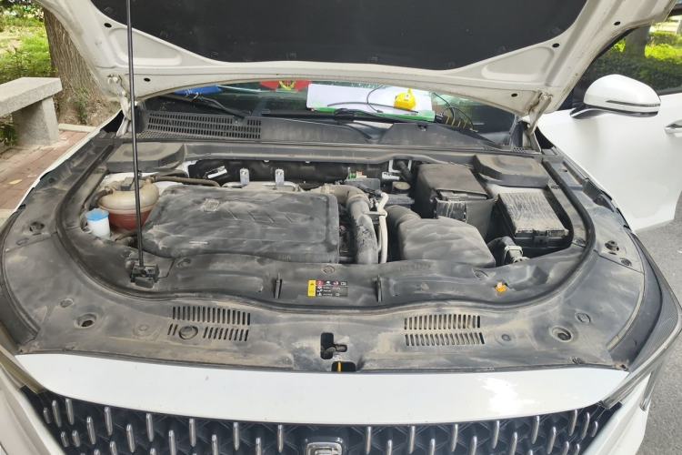 Used Bestune B70 2021 1.5T Automatic 15th Anniversary Edition Engine Bay