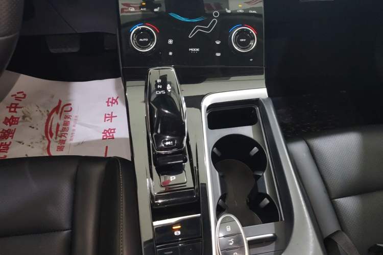 Used Bestune B70 2021 1.5T Automatic Premium Edition Gear Lever