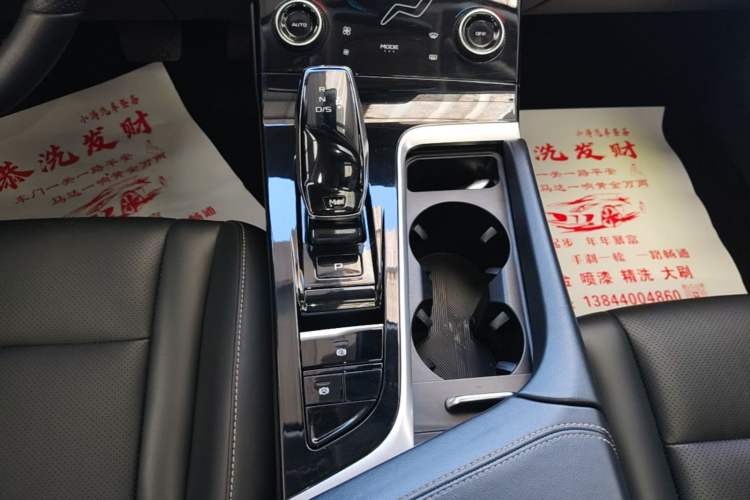 Used Bestune B70 2021 1.5T Automatic Premium Edition Gear Lever