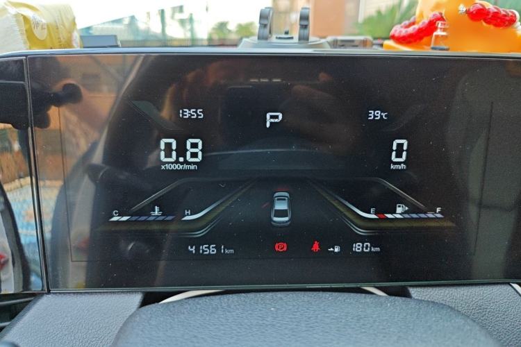 Used Bestune B70 2021 1.5T Automatic Enjoyment Model Instrument Cluster