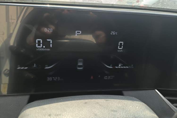 Used Bestune B70 2021 1.5T Automatic Enjoyment Model Instrument Cluster