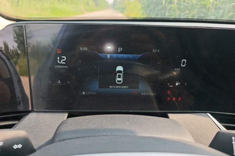Used Bestune B70 2021 1.5T Automatic Premium Edition Instrument Cluster