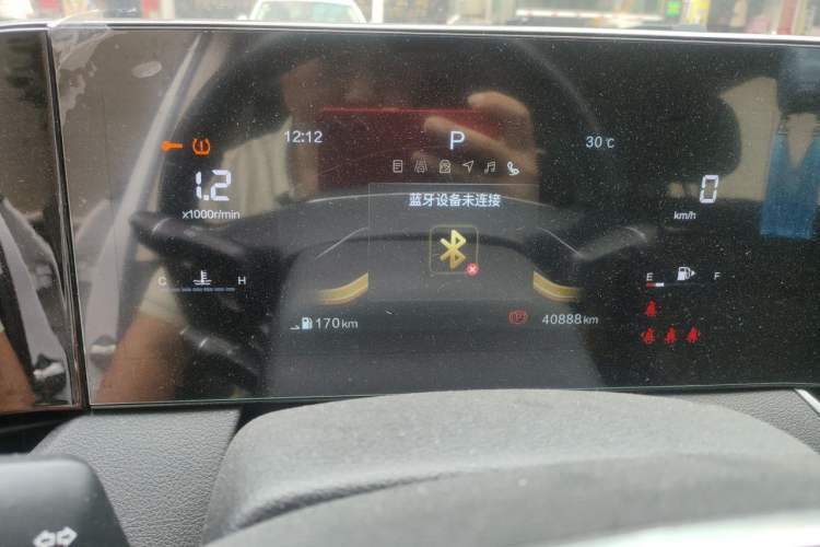 Used Bestune B70 2021 1.5T Automatic 15th Anniversary Edition Instrument Cluster