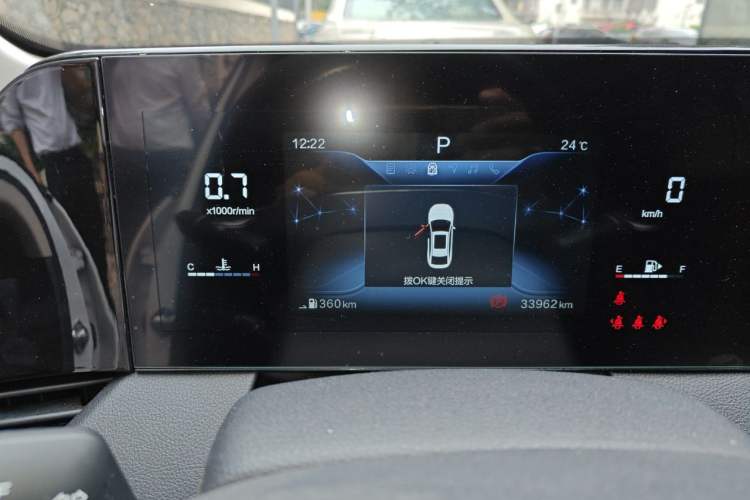 Used Bestune B70 2021 1.5T Automatic 15th Anniversary Edition Instrument Cluster