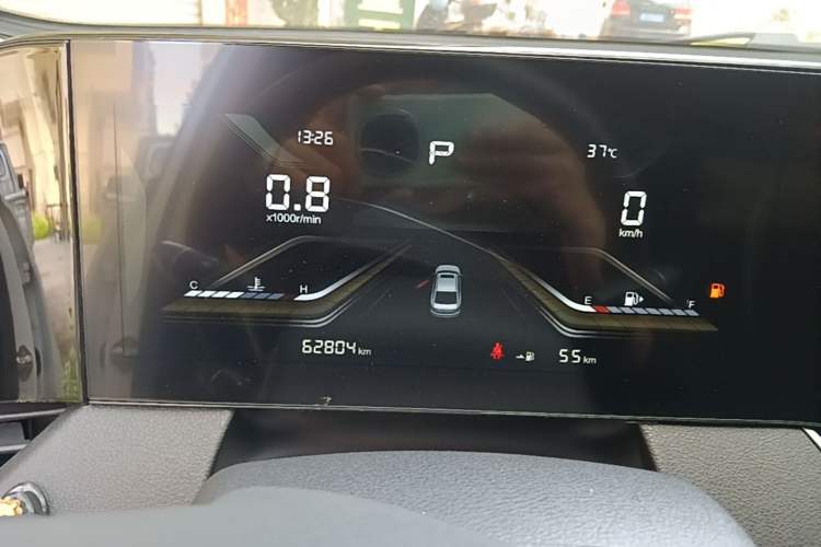 Used Bestune B70 2021 1.5T Automatic Enjoyment Model Instrument Cluster