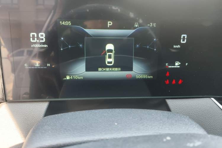 Used Bestune B70 2021 1.5T Automatic 15th Anniversary Edition Instrument Cluster