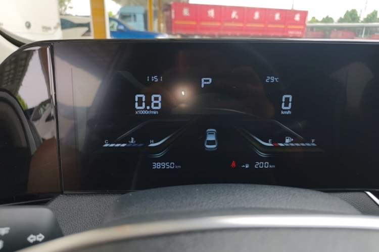 Used Bestune B70 2021 1.5T Automatic Enjoyment Model Instrument Cluster