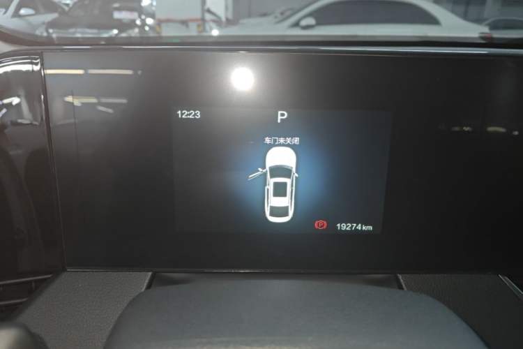 Used Bestune B70 2021 1.5T Automatic 15th Anniversary Edition Instrument Cluster