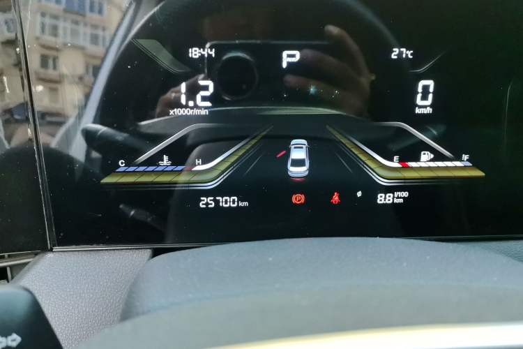 Used Bestune B70 2021 1.5T Automatic Enjoyment Model Instrument Cluster