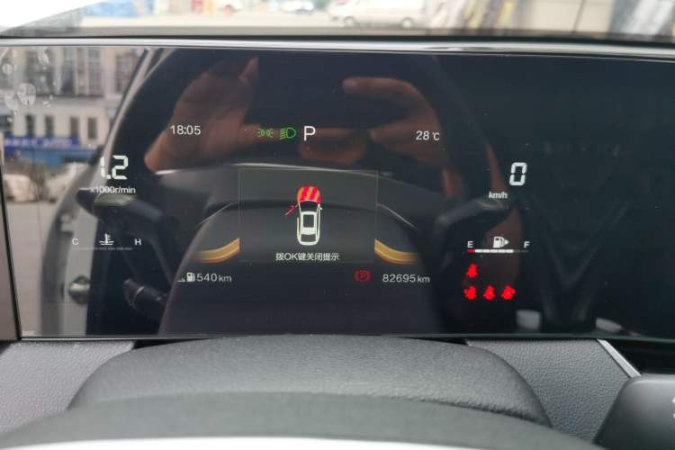 Used Bestune B70 2021 1.5T Automatic Premium Edition Instrument Cluster