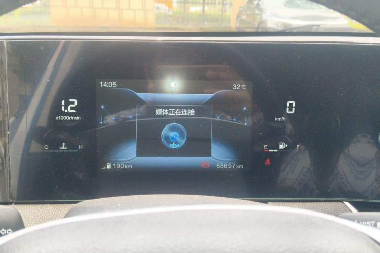 Used Bestune B70 2021 1.5T Automatic Smart Enjoyment Edition Instrument Cluster