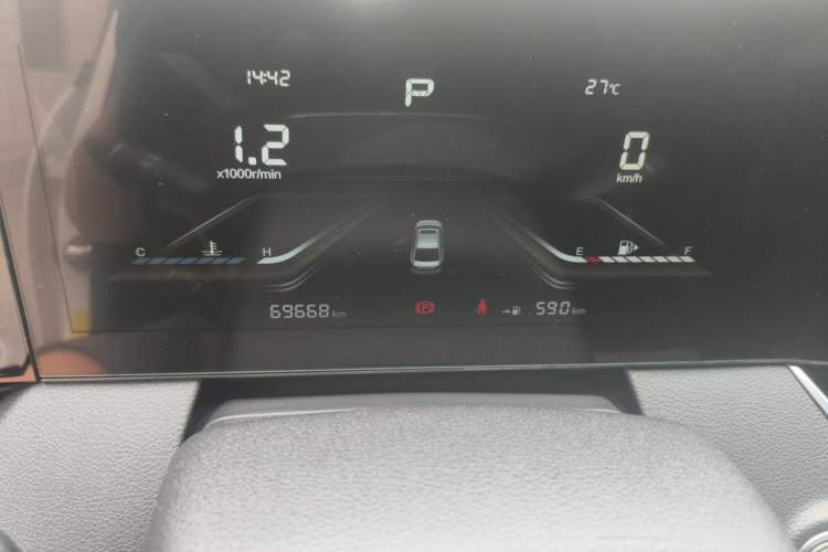 Used Bestune B70 2021 1.5T Automatic Enjoyment Model Instrument Cluster