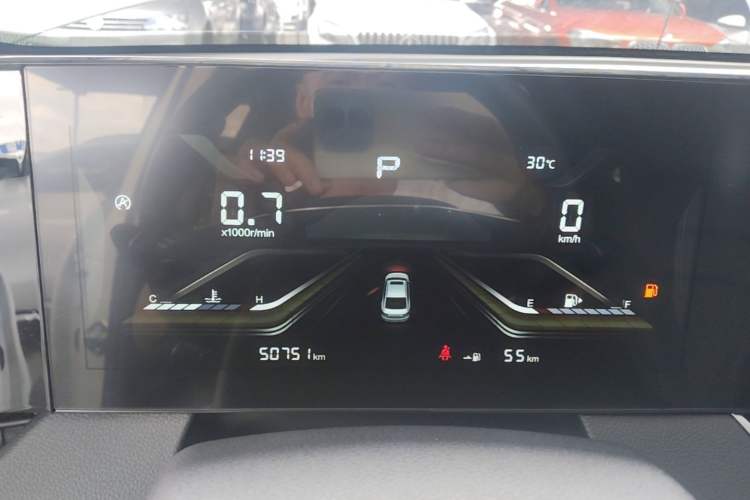 Used Bestune B70 2021 1.5T Automatic Enjoyment Model Instrument Cluster