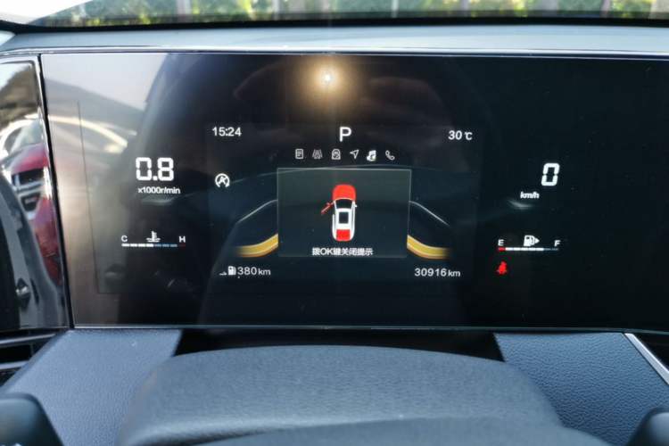 Used Bestune B70 2021 1.5T Automatic 15th Anniversary Edition Instrument Cluster