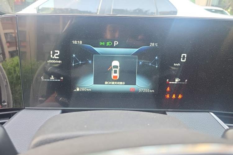 Used Bestune B70 2021 1.5T Automatic 15th Anniversary Edition Instrument Cluster