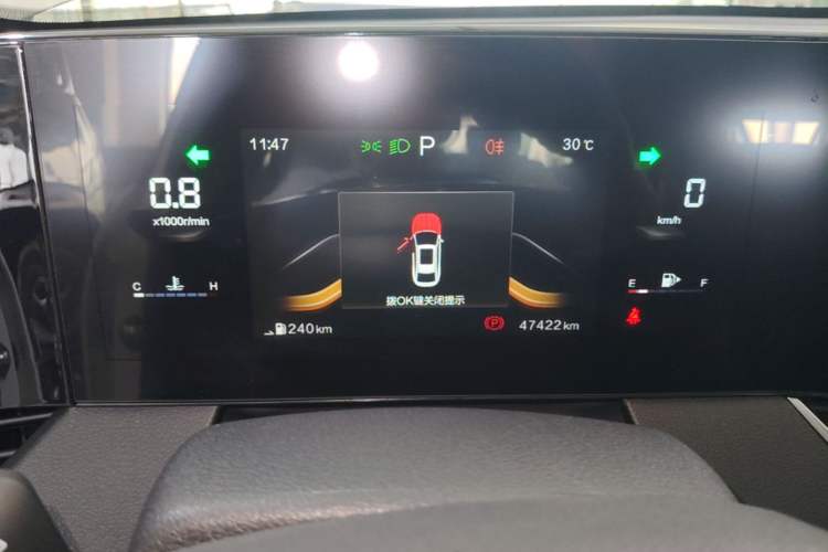 Used Bestune B70 2021 1.5T Automatic Premium Edition Instrument Cluster