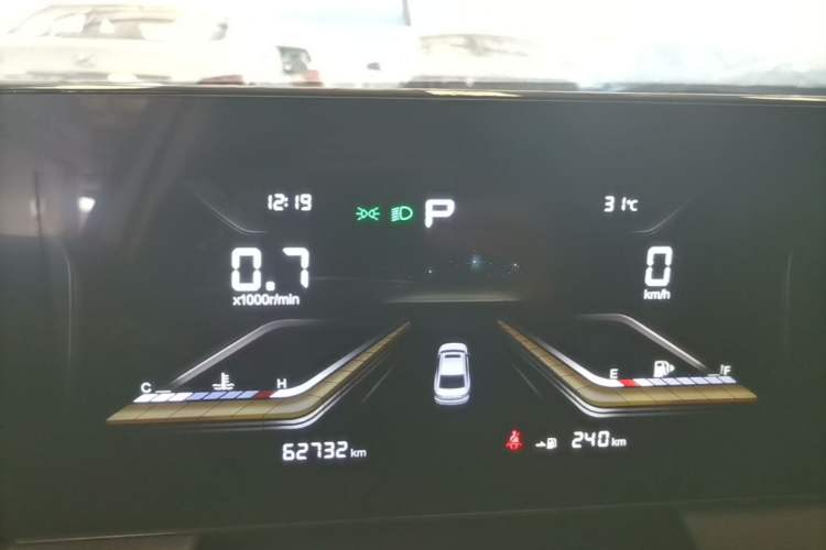Used Bestune B70 2021 1.5T Automatic Enjoyment Model Instrument Cluster