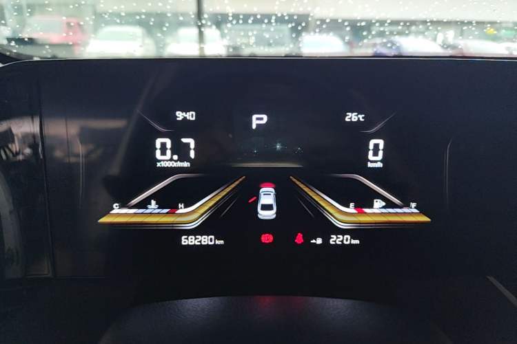 Used Bestune B70 2021 1.5T Automatic Enjoyment Model Instrument Cluster