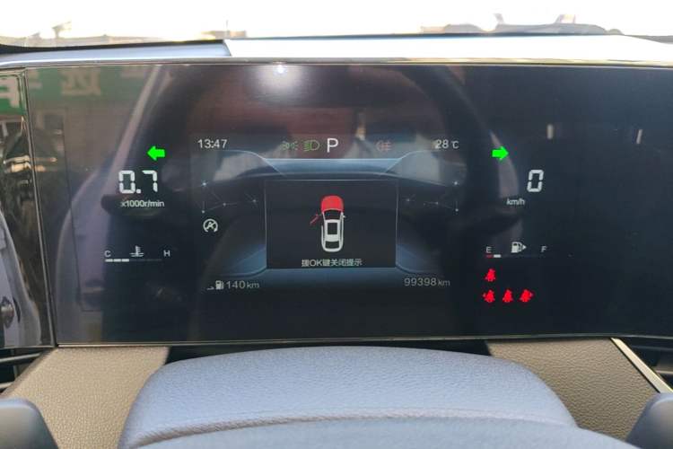Used Bestune B70 2021 1.5T Automatic Premium Edition Instrument Cluster