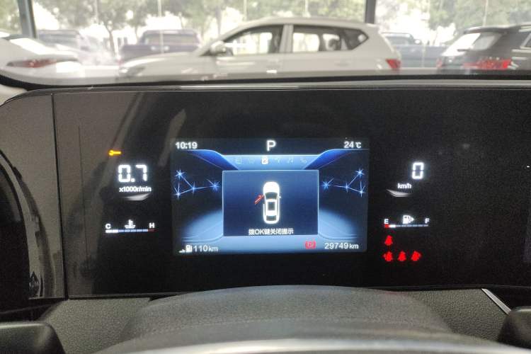 Used Bestune B70 2021 1.5T Automatic 15th Anniversary Edition Instrument Cluster