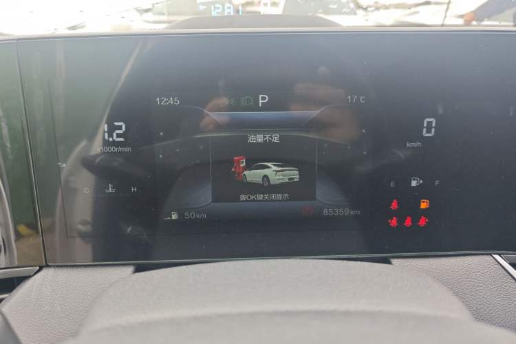 Used Bestune B70 2021 1.5T Automatic Premium Edition Instrument Cluster