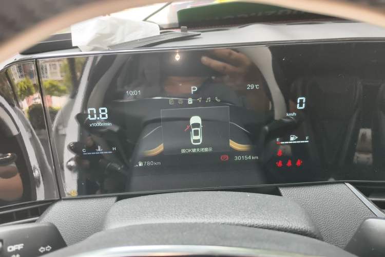 Used Bestune B70 2021 1.5T Automatic 15th Anniversary Edition Instrument Cluster