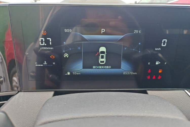 Used Bestune B70 2021 1.5T Automatic Premium Edition Instrument Cluster