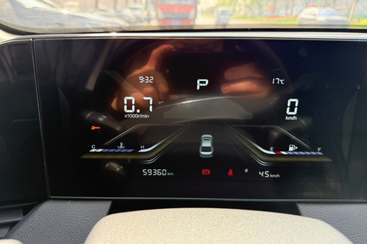 Used Bestune B70 2021 1.5T Automatic Premium Edition Odometer Close Up
