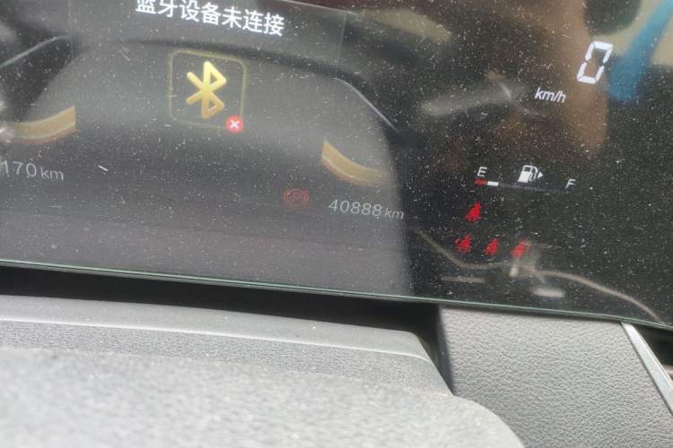 Used Bestune B70 2021 1.5T Automatic 15th Anniversary Edition Odometer Close Up