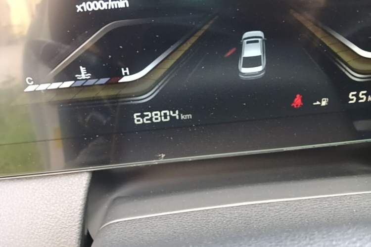 Used Bestune B70 2021 1.5T Automatic Enjoyment Model Odometer Close Up