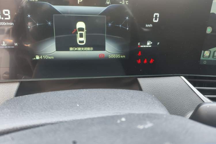 Used Bestune B70 2021 1.5T Automatic 15th Anniversary Edition Odometer Close Up