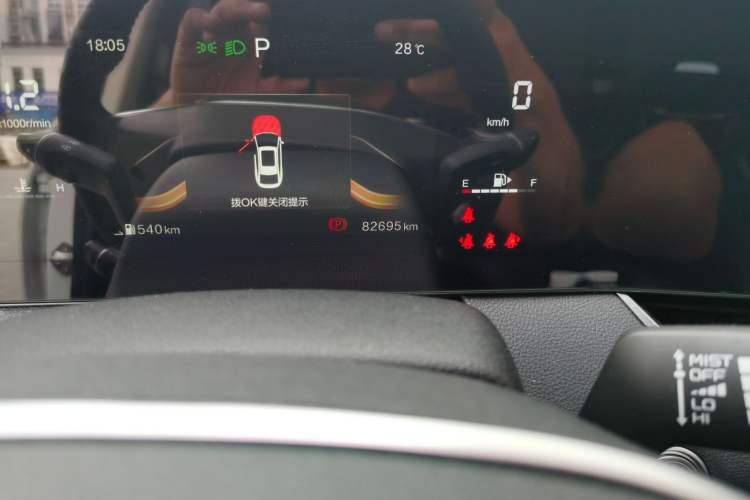 Used Bestune B70 2021 1.5T Automatic Premium Edition Odometer Close Up