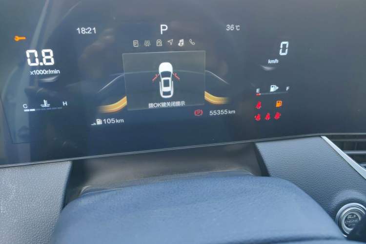 Used Bestune B70 2021 1.5T Automatic Enjoyment Model Odometer Close Up