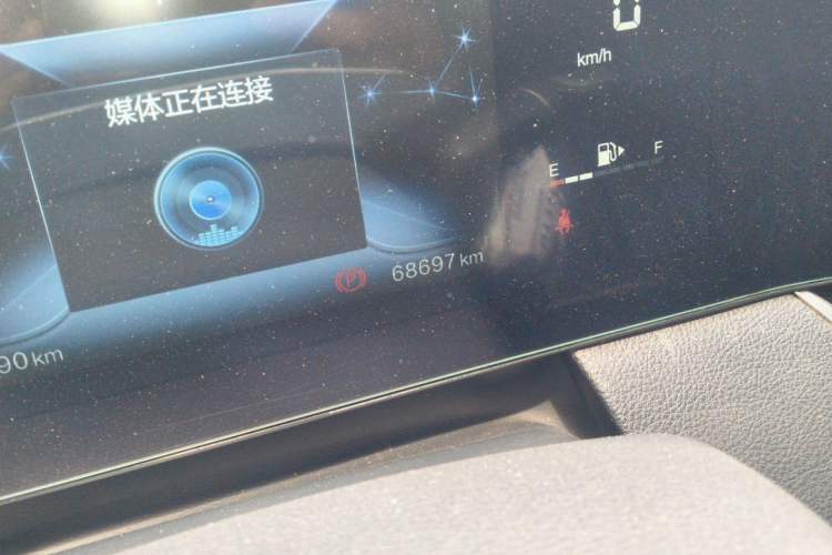 Used Bestune B70 2021 1.5T Automatic Smart Enjoyment Edition Odometer Close Up