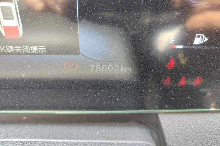 Used Bestune B70 2021 1.5T Automatic Enjoyment Model Odometer Close Up