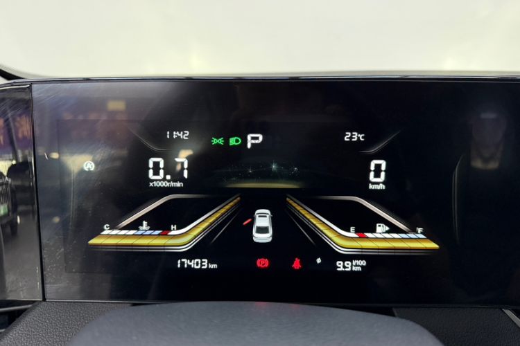Used Bestune B70 2021 1.5T Automatic Enjoyment Model Odometer Close Up