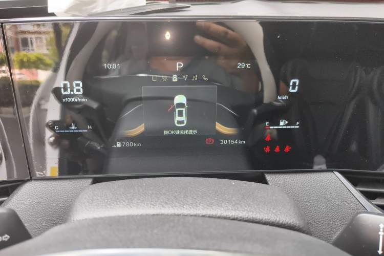 Used Bestune B70 2021 1.5T Automatic 15th Anniversary Edition Odometer Close Up