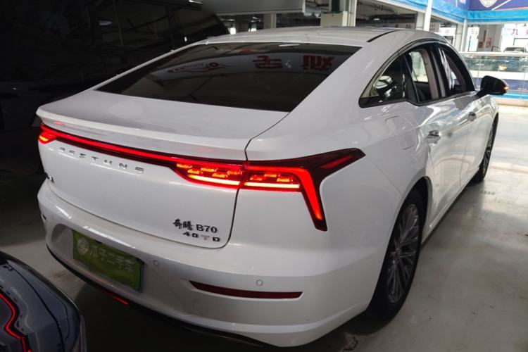 Used Bestune B70 2021 1.5T Automatic Premium Edition Rear Right 45 Deg