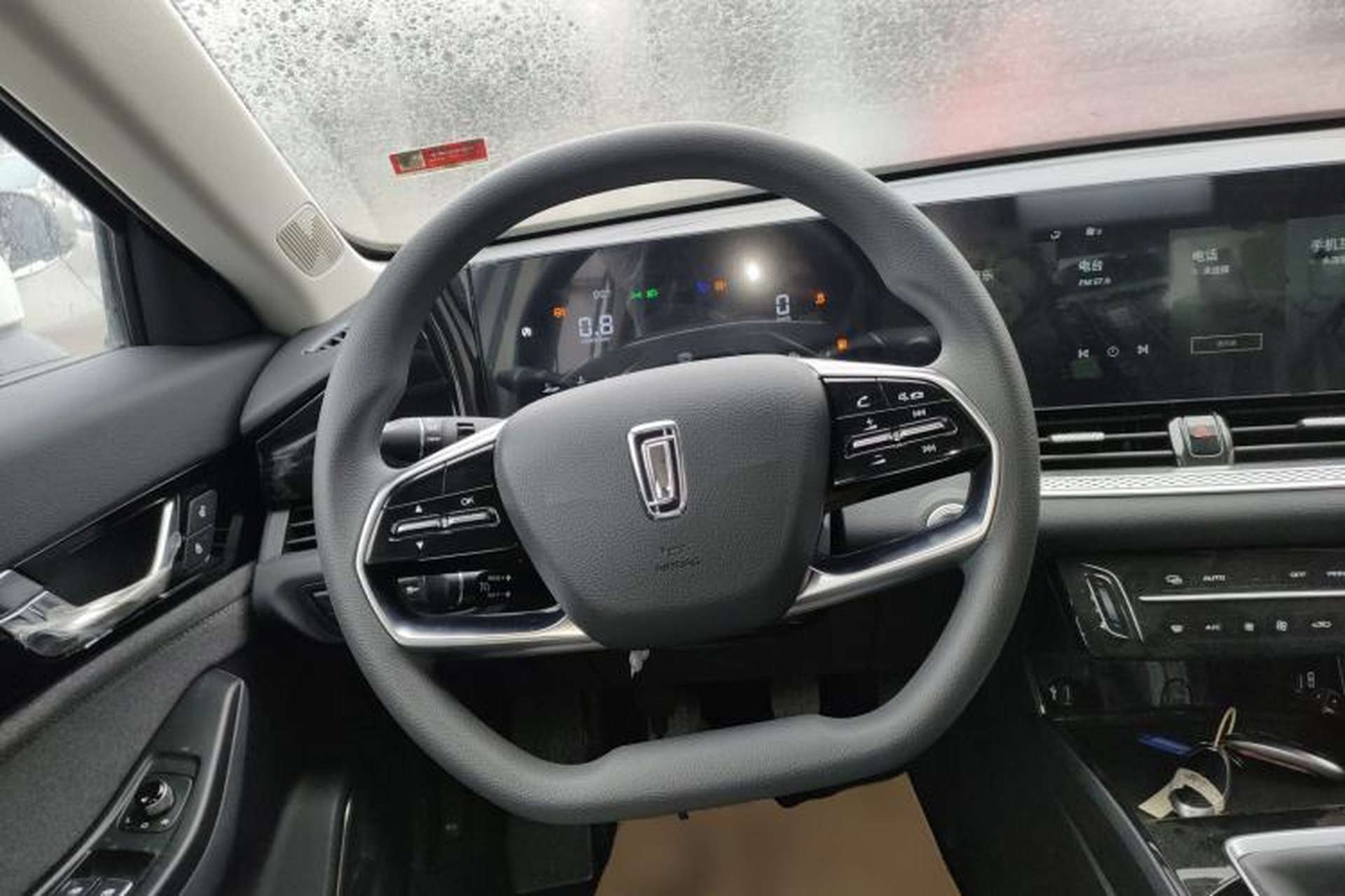 Used Bestune B70 2021 1.5T Manual Intelligent Model Steering Wheel