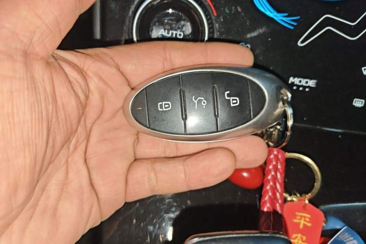 Used Bestune B70 2021 1.5T Automatic 15th Anniversary Edition Vehicle Key