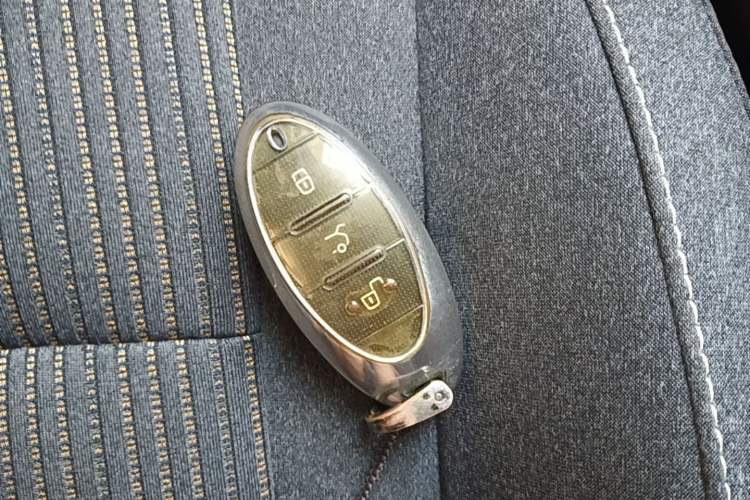 Used Bestune B70 2021 1.5T Automatic Enjoyment Model Vehicle Key
