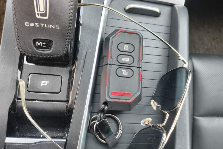 Used Bestune B70 2021 1.5T Automatic 15th Anniversary Edition Vehicle Key