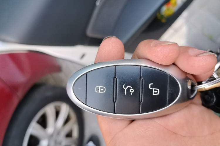 Used Bestune B70 2021 1.5T Automatic Enjoyment Model Vehicle Key